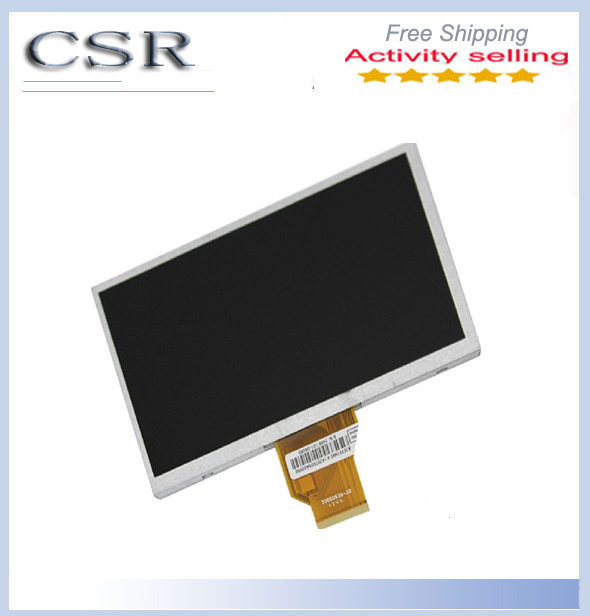 5 unit 5 pcs 7 inch LCD screen AT070TN94 industrial 450cd high brightness display AT070TN92 VX
