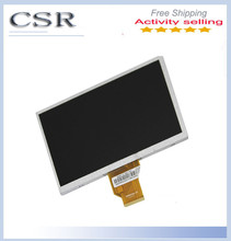 5 unit 5 pcs 7 inch LCD screen AT070TN94 industrial 450cd high brightness display AT070TN92 VX