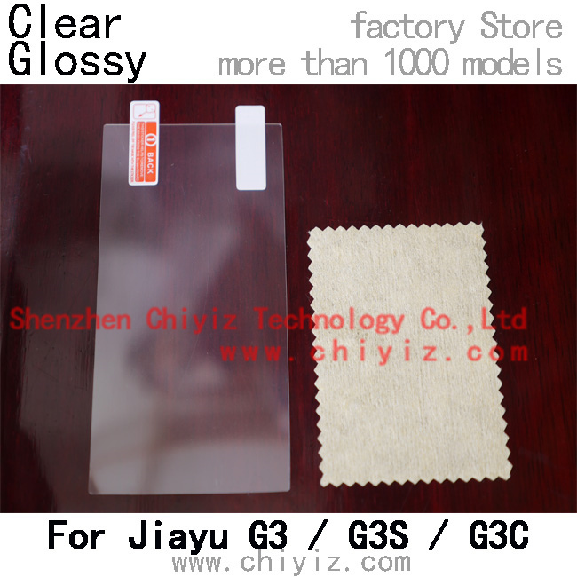 Clear Glossy LCD Screen Protector Guard Cover Film Shield For Jiayu G3 Jiayu G3S Jiayu G3