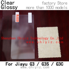 Clear Glossy LCD Screen Protector Guard Cover Film Shield For Jiayu G3 / Jiayu G3S / Jiayu G3 Plus / G3C