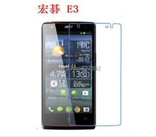 8x Matte Anti-glare LCD Screen Protector Guard Cover Film Shield For Acer Liquid E3 E380 / Acer Liquid E3 Duo