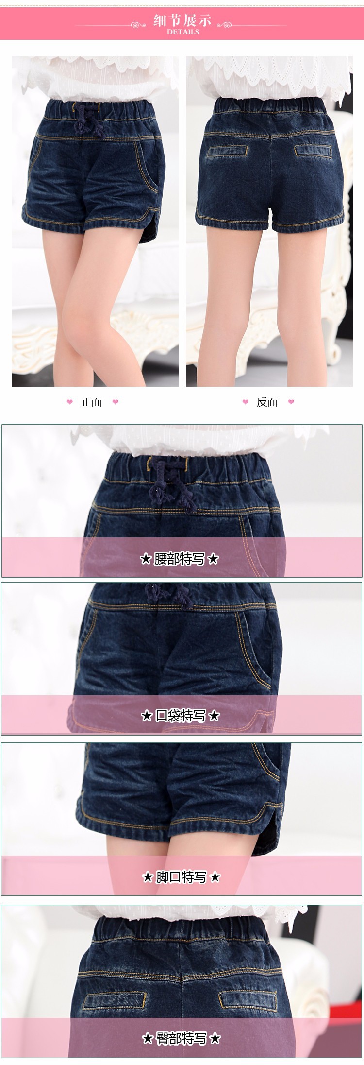 2015 news summers fashion girls shorts jeans with pockets pants children\'s brand denim kids shorts kikikids size 5-15 years (8)