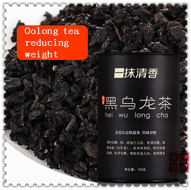 Only Today 8 98 Natural Top New 2015 Wuyi Rock Tea Black Oolong Tea China Black