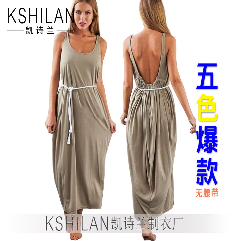 Utilisation coupons aliexpress