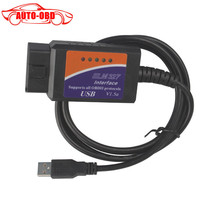 Top rated ELM327 Interface USB OBD2 Auto Scanner v1.5 OBDII OBD 2 II elm327 usb Super scanner best price top selling