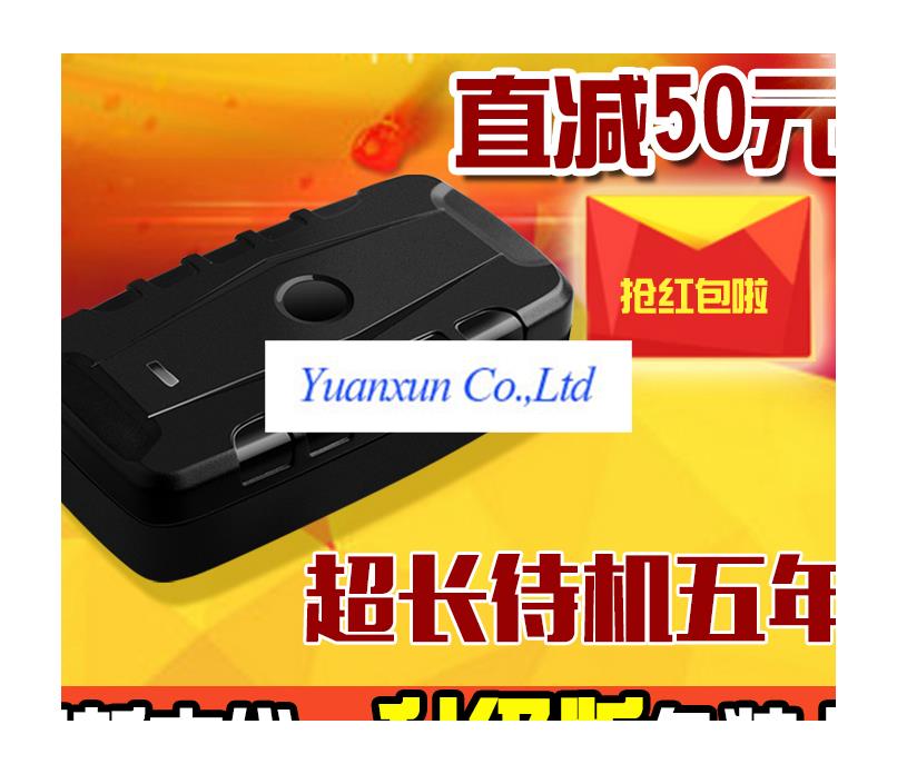 gps locator tracker car carrying free installation of font b satellite b font tracking anti magnetic