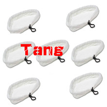 Free Post New 7 QTY Washable Microfibre Cloth Replacement Pads For H2O Steam Mop Cleaner
