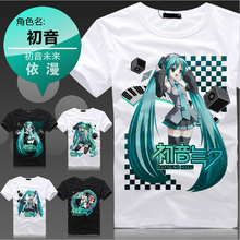 Майка от Xin yu cartoon clothing stores для Мужчины, материал Хлопок артикул 2054097569
