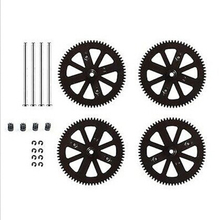 Parrot AR Drone 2.0 & 1.0 Quadcopter Spare Parts Motor Gears & Shafts Black