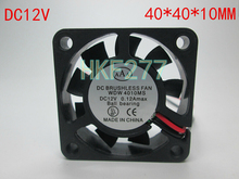3D printer accessory Reprap E3D Print Head Fan 12V DC 0.1A extruder cooling fan 40*40*10mm , free shipping