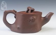 Yixing quality tea set one teapot and six tea cup very special and perfect workmanship Limited