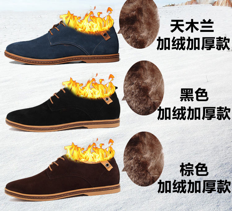 2014 autumn winter shoes men leather Suede Big Size men sneakers outdoor casual oxford High Quality