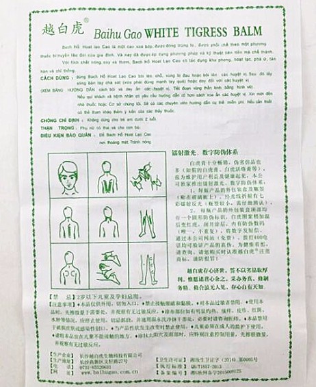 TB29a_zdFXXXXbxXpXXXXXXXXXX-2028523398