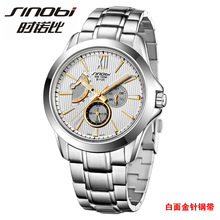 Nueva moda multifuncional relojes hombres lujo marca negocios Casual Style acero lleno Relogios Masculinos
