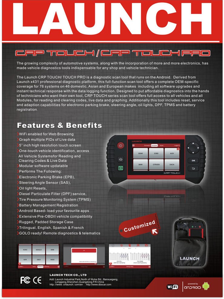 Launch crp touch pro (2)