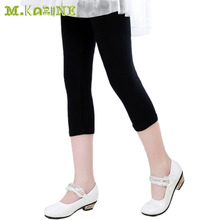 On Sale Modal Girls Leggings Summer Candy Color Baby Kids Seven Length Leggin Lovely Girls Skinny Pant Solid Children’s Clothing