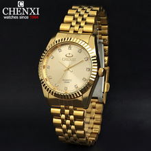 Golden New Clock gold Fashion Men watch full gold Stainless Steel Quartz watches Wrist Watch Wholesale CHENXI Gold watch men