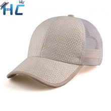 2016 Snapback Adjustable Baseball Cap Hip Hop hat Weave Plaid Hats Mesh Breathable Black White Baseball Cap Hats for Men Women