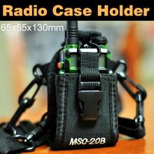 Multi-function Radio Case Holder Walkie Talkie Portable Protection Package for baofeng/Kenwood/Yaesu/Icom Most Interphone