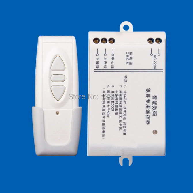 Digital Remote Control Switch  -  9