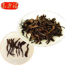 From 1980 years pu er older tree ripe loose tea Chinese yunnan the Puer pu erh