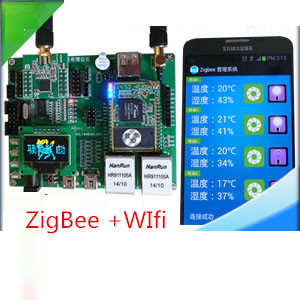 CC2530 / RT5350 development kit wifi development board zigbee module Things Smart Home Gateway