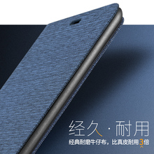 New arrival top quality fashion flip case for Xiaomi redmi 2 amazing design free shipping 2