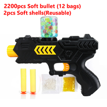 Paintball soft gun water orbeez gun EVA bullet + water bomb dual-purpose pistol bursts of crystal toy shooting nerf