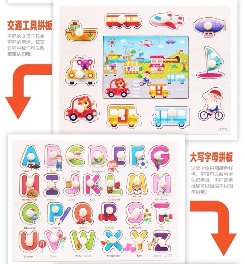 baby toys montessori 2