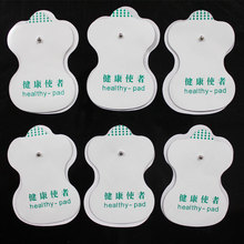 Health Care 50pcs lot NEW White Electrode Pads For Tens Acupuncture Digital Therapy Machine With High