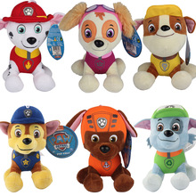 juguetes puppy dog patrol plush toy stuffed Plush Doll Dog animals kids toys cartoon Anime Figure juguetes patrulla canina toys