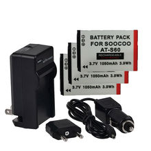 3Pcs soocoo AT-S60 Battery Li-ion original 1050mah with home wall charger with car charger for SooCoo S60 Sports Camera