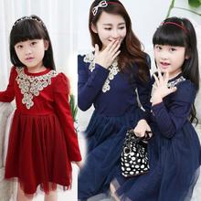Family Clothes Mesh Bottom Dress for Mother and Girl/Daughter Women & Girls Fashion Dress Spring/Autumn (Color: Red, Navy) FL519