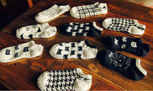 (Minimum Order 2 Pairs) Soft Socks Elastic Low Cut Grids Stripes Ankle Socks Cotton Houndstooth Exercise Hot Sell