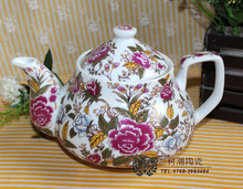 flower tea set cup and saucer pot hoaxed lid 1 set home crafts