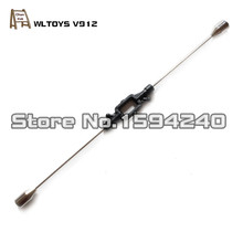 WLtoys wl v912 V912-02 2.4G 4CH Rc Helicopter spare parts flybar rod / balance bar / Stabilizer bar 3pcs/lot