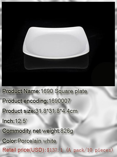 1690007 Porcelain white