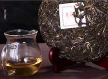 357g Chinese yunnan ripe Puerh tea pu er the China naturally organic matcha health care cooked