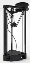 3D DIY delta version arm package Kossel(Line rail)