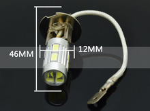 2pcs lot Auto H3 LED Bulbs 10 SMD 5630 White Driving Fog Lights High Beam New