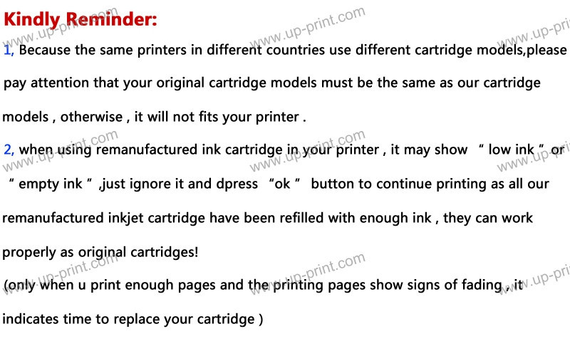 HP ink cartridge-eric