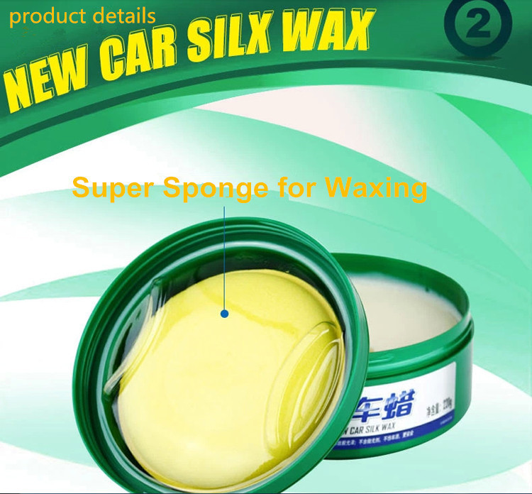 car Wax Brazilian wax palm car wax 4_
