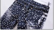 2015 Hot sale Designer brand Slim Fit Printed Star Mens Jeans For men s Pants Denim