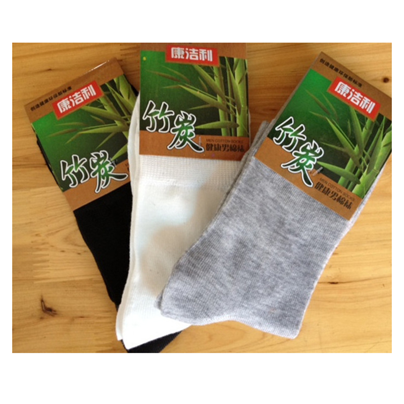 Bamboe kleding winkel