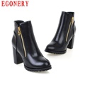 Zipper Square High Heels Faux Leather Non Slip Bottom Party Fashion Style Womens Shoes Woman Ankle
