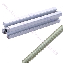 Reprap FoldaRap 3D Printer 20x20mm Aluminum Profles extrusions 6mm Slot 5*200mm+6*300mm, FoldaRap M5 Theaded Rods 2*230mm