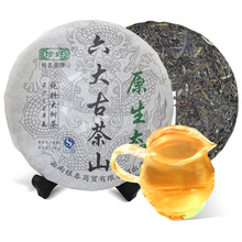 Jane Good Pu’er tea raw tea 357 g Seven cake six ancient Dasan 2012 original ecological health tea cake