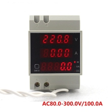 High precision AC80-300V 100A DIN-RAIL red led display AC voltmeter ammeter power meter with power factor active power Apparent