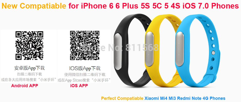  2015    xiaomi miband -     ios iphone 6 6  5s 5c 5 4s android 4.4 buletooth 4.0