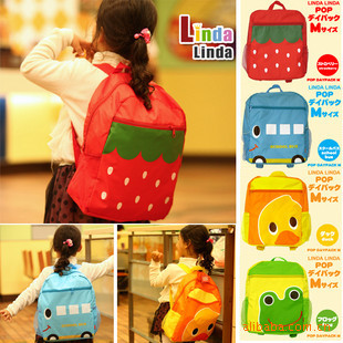 Kids school backpack fashion large animal cute car...